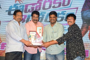Eedorakam Aadorakam Movie Success Meet